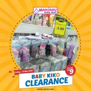 Manjaku-Baby-Kiko-Clearance-Sale-6-350x350 - Baby & Kids & Parenting Babycare Johor Kedah Kelantan Kuala Lumpur Melaka Negeri Sembilan Pahang Penang Perak Perlis Putrajaya Sabah Sarawak Selangor Terengganu Warehouse Sale & Clearance in Malaysia