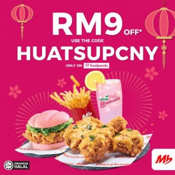 Marrybrown-36-OFF-RM9-OFF-Promo-on-FoodPanda-1-350x350 - Beverages Food , Restaurant & Pub Johor Kedah Kelantan Kuala Lumpur Melaka Negeri Sembilan Online Store Pahang Penang Perak Perlis Promotions & Freebies Putrajaya Sabah Sarawak Selangor Terengganu 