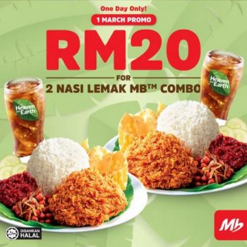 Marrybrown-Nasi-Lemak-MB-Combo-Promotion-350x350 - Beverages Food , Restaurant & Pub Johor Kedah Kelantan Kuala Lumpur Melaka Negeri Sembilan Pahang Penang Perak Perlis Promotions & Freebies Putrajaya Sabah Sarawak Selangor Terengganu 