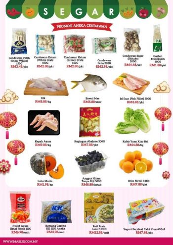 Maslee-Chinese-New-Year-Promotion-1-1-350x495 - Johor Promotions & Freebies Supermarket & Hypermarket 
