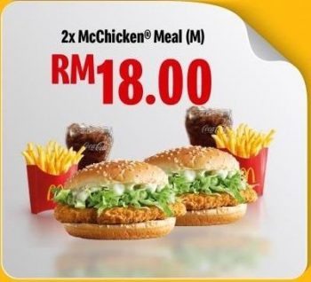 McDonalds-McDelivery-Crazy-Hour-Promotion-1-350x318 - Beverages Food , Restaurant & Pub Johor Kedah Kelantan Kuala Lumpur Melaka Negeri Sembilan Online Store Pahang Penang Perak Perlis Promotions & Freebies Putrajaya Sabah Sarawak Selangor Terengganu 