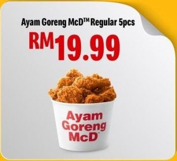 McDonalds-McDelivery-Crazy-Hour-Promotion-7-350x320 - Beverages Food , Restaurant & Pub Johor Kedah Kelantan Kuala Lumpur Melaka Negeri Sembilan Online Store Pahang Penang Perak Perlis Promotions & Freebies Putrajaya Sabah Sarawak Selangor Terengganu 