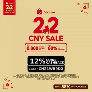 Moonboard-2.2-CNY-Sale-on-Shopee-350x350 - Fashion Accessories Fashion Lifestyle & Department Store Footwear Johor Kedah Kelantan Kuala Lumpur Malaysia Sales Melaka Negeri Sembilan Online Store Pahang Penang Perak Perlis Putrajaya Sabah Sarawak Selangor Terengganu 