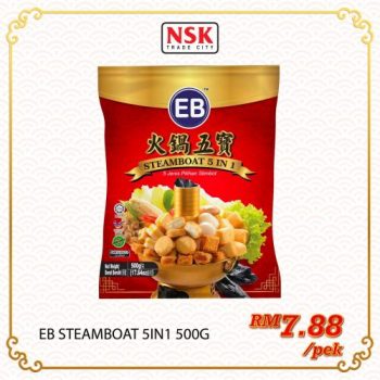 NSK-Chinese-New-Year-Promotion-10-350x350 - Johor Kedah Kelantan Kuala Lumpur Melaka Negeri Sembilan Pahang Penang Perak Perlis Promotions & Freebies Putrajaya Sabah Sarawak Selangor Supermarket & Hypermarket Terengganu 