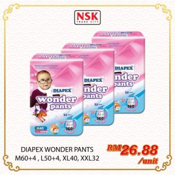 NSK-Chinese-New-Year-Promotion-13-350x350 - Johor Kedah Kelantan Kuala Lumpur Melaka Negeri Sembilan Pahang Penang Perak Perlis Promotions & Freebies Putrajaya Sabah Sarawak Selangor Supermarket & Hypermarket Terengganu