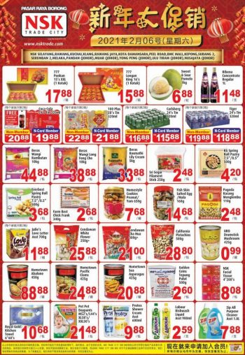 NSK-Chinese-New-Year-Promotion-17-350x508 - Johor Kuala Lumpur Melaka Negeri Sembilan Promotions & Freebies Selangor Supermarket & Hypermarket 