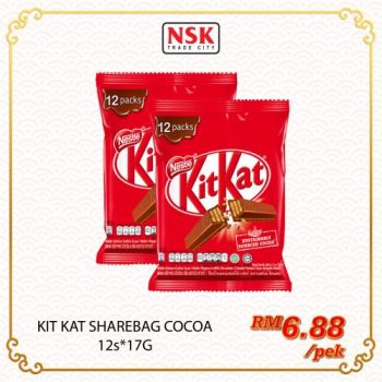 NSK-Chinese-New-Year-Promotion-6-350x350 - Johor Kedah Kelantan Kuala Lumpur Melaka Negeri Sembilan Pahang Penang Perak Perlis Promotions & Freebies Putrajaya Sabah Sarawak Selangor Supermarket & Hypermarket Terengganu