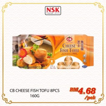 NSK-Chinese-New-Year-Promotion-9-350x350 - Johor Kedah Kelantan Kuala Lumpur Melaka Negeri Sembilan Pahang Penang Perak Perlis Promotions & Freebies Putrajaya Sabah Sarawak Selangor Supermarket & Hypermarket Terengganu