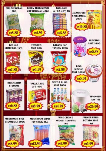 NSK-Chinese-New-Year-Promotion-at-Meru-1-350x496 - Promotions & Freebies Selangor Supermarket & Hypermarket 