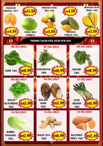 NSK-Chinese-New-Year-Promotion-at-Meru-7-350x496 - Promotions & Freebies Selangor Supermarket & Hypermarket 