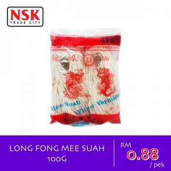 NSK-Weekly-Promotion-1-350x350 - Johor Kedah Kelantan Kuala Lumpur Melaka Negeri Sembilan Pahang Penang Perak Perlis Promotions & Freebies Putrajaya Sabah Sarawak Selangor Supermarket & Hypermarket Terengganu 