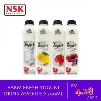 NSK-Weekly-Promotion-11-350x350 - Johor Kedah Kelantan Kuala Lumpur Melaka Negeri Sembilan Pahang Penang Perak Perlis Promotions & Freebies Putrajaya Sabah Sarawak Selangor Supermarket & Hypermarket Terengganu 