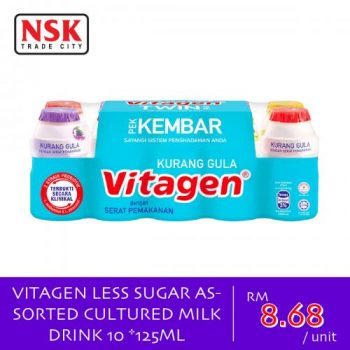 NSK-Weekly-Promotion-12-350x350 - Johor Kedah Kelantan Kuala Lumpur Melaka Negeri Sembilan Pahang Penang Perak Perlis Promotions & Freebies Putrajaya Sabah Sarawak Selangor Supermarket & Hypermarket Terengganu 