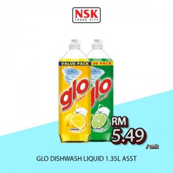 NSK-Weekly-Promotion-13-1-350x350 - Johor Kedah Kelantan Kuala Lumpur Melaka Negeri Sembilan Pahang Penang Perak Perlis Promotions & Freebies Putrajaya Sabah Sarawak Selangor Supermarket & Hypermarket Terengganu 