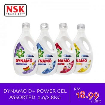 NSK-Weekly-Promotion-16-350x350 - Johor Kedah Kelantan Kuala Lumpur Melaka Negeri Sembilan Pahang Penang Perak Perlis Promotions & Freebies Putrajaya Sabah Sarawak Selangor Supermarket & Hypermarket Terengganu