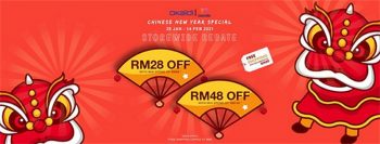 Okaidi-Obaibi-Chinese-New-Year-Special-350x133 - Baby & Kids & Parenting Babycare Children Fashion Johor Kuala Lumpur Promotions & Freebies Selangor 
