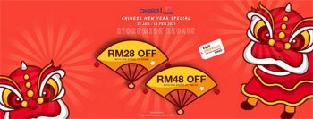 Okaidi-Obaibi-Chinese-New-Year-Special-350x133 - Baby & Kids & Toys Babycare Children Fashion Johor Kuala Lumpur Promotions & Freebies Selangor 