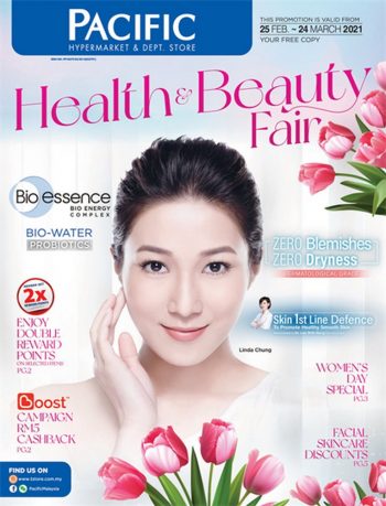 Pacific-Health-Beauty-Fair-350x459 - Events & Fairs Johor Kedah Kelantan Kuala Lumpur Melaka Negeri Sembilan Online Store Pahang Penang Perak Perlis Putrajaya Sabah Sarawak Selangor Supermarket & Hypermarket Terengganu 