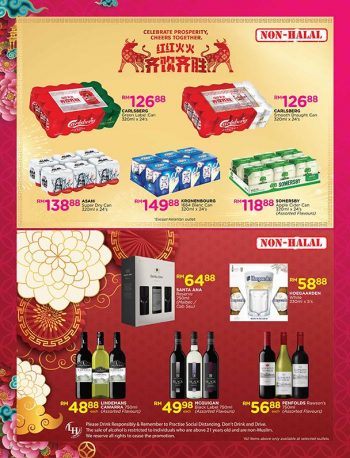 Pacific-Hypermarket-Chinese-New-Year-Promotion-Catalogue-11-350x458 - Johor Kedah Kelantan Kuala Lumpur Melaka Negeri Sembilan Pahang Penang Perak Perlis Promotions & Freebies Putrajaya Sabah Sarawak Selangor Supermarket & Hypermarket Terengganu