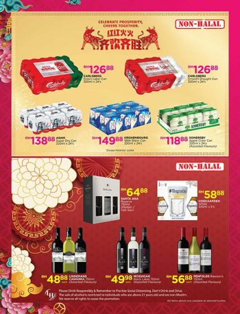 Pacific-Hypermarket-Chinese-New-Year-Promotion-Catalogue-11-350x458 - Johor Kedah Kelantan Kuala Lumpur Melaka Negeri Sembilan Pahang Penang Perak Perlis Promotions & Freebies Putrajaya Sabah Sarawak Selangor Supermarket & Hypermarket Terengganu 