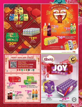 Pacific-Hypermarket-Chinese-New-Year-Promotion-Catalogue-12-350x458 - Johor Kedah Kelantan Kuala Lumpur Melaka Negeri Sembilan Pahang Penang Perak Perlis Promotions & Freebies Putrajaya Sabah Sarawak Selangor Supermarket & Hypermarket Terengganu