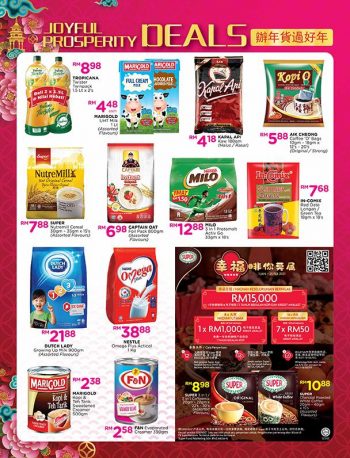 Pacific-Hypermarket-Chinese-New-Year-Promotion-Catalogue-13-350x458 - Johor Kedah Kelantan Kuala Lumpur Melaka Negeri Sembilan Pahang Penang Perak Perlis Promotions & Freebies Putrajaya Sabah Sarawak Selangor Supermarket & Hypermarket Terengganu 