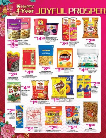 Pacific-Hypermarket-Chinese-New-Year-Promotion-Catalogue-17-350x458 - Johor Kedah Kelantan Kuala Lumpur Melaka Negeri Sembilan Pahang Penang Perak Perlis Promotions & Freebies Putrajaya Sabah Sarawak Selangor Supermarket & Hypermarket Terengganu