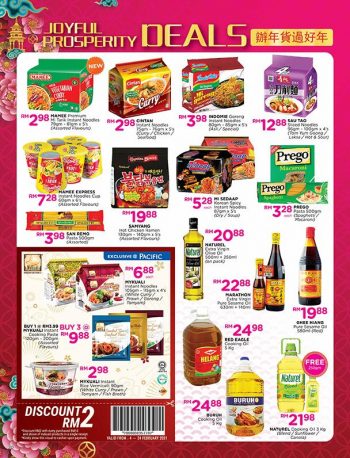 Pacific-Hypermarket-Chinese-New-Year-Promotion-Catalogue-19-350x458 - Johor Kedah Kelantan Kuala Lumpur Melaka Negeri Sembilan Pahang Penang Perak Perlis Promotions & Freebies Putrajaya Sabah Sarawak Selangor Supermarket & Hypermarket Terengganu 