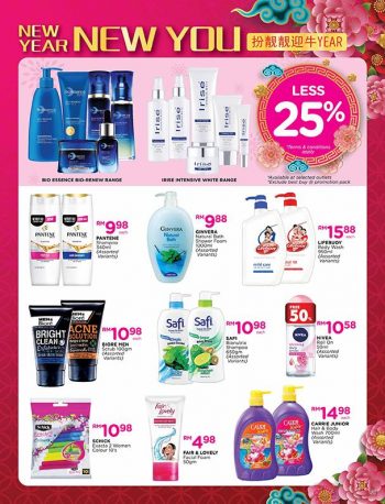 Pacific-Hypermarket-Chinese-New-Year-Promotion-Catalogue-20-350x458 - Johor Kedah Kelantan Kuala Lumpur Melaka Negeri Sembilan Pahang Penang Perak Perlis Promotions & Freebies Putrajaya Sabah Sarawak Selangor Supermarket & Hypermarket Terengganu