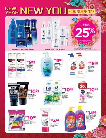 Pacific-Hypermarket-Chinese-New-Year-Promotion-Catalogue-20-350x458 - Johor Kedah Kelantan Kuala Lumpur Melaka Negeri Sembilan Pahang Penang Perak Perlis Promotions & Freebies Putrajaya Sabah Sarawak Selangor Supermarket & Hypermarket Terengganu 