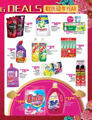 Pacific-Hypermarket-Chinese-New-Year-Promotion-Catalogue-22-350x458 - Johor Kedah Kelantan Kuala Lumpur Melaka Negeri Sembilan Pahang Penang Perak Perlis Promotions & Freebies Putrajaya Sabah Sarawak Selangor Supermarket & Hypermarket Terengganu