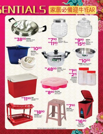 Pacific-Hypermarket-Chinese-New-Year-Promotion-Catalogue-24-350x458 - Johor Kedah Kelantan Kuala Lumpur Melaka Negeri Sembilan Pahang Penang Perak Perlis Promotions & Freebies Putrajaya Sabah Sarawak Selangor Supermarket & Hypermarket Terengganu