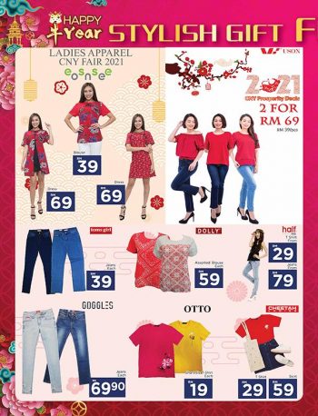 Pacific-Hypermarket-Chinese-New-Year-Promotion-Catalogue-27-350x458 - Johor Kedah Kelantan Kuala Lumpur Melaka Negeri Sembilan Pahang Penang Perak Perlis Promotions & Freebies Putrajaya Sabah Sarawak Selangor Supermarket & Hypermarket Terengganu