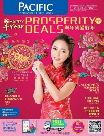 Pacific-Hypermarket-Chinese-New-Year-Promotion-Catalogue-350x458 - Johor Kedah Kelantan Kuala Lumpur Melaka Negeri Sembilan Pahang Penang Perak Perlis Promotions & Freebies Putrajaya Sabah Sarawak Selangor Supermarket & Hypermarket Terengganu 