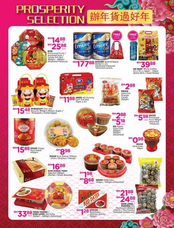 Pacific-Hypermarket-Chinese-New-Year-Promotion-Catalogue-6-350x458 - Johor Kedah Kelantan Kuala Lumpur Melaka Negeri Sembilan Pahang Penang Perak Perlis Promotions & Freebies Putrajaya Sabah Sarawak Selangor Supermarket & Hypermarket Terengganu