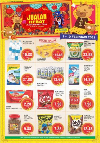 Pasaraya-Yawata-Chinese-New-Year-Promotion-2-350x501 - Kedah Promotions & Freebies Supermarket & Hypermarket 