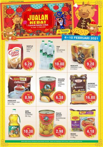 Pasaraya-Yawata-Chinese-New-Year-Promotion-3-350x501 - Kedah Promotions & Freebies Supermarket & Hypermarket 