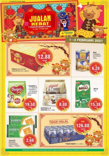 Pasaraya-Yawata-Chinese-New-Year-Promotion-350x501 - Kedah Promotions & Freebies Supermarket & Hypermarket 