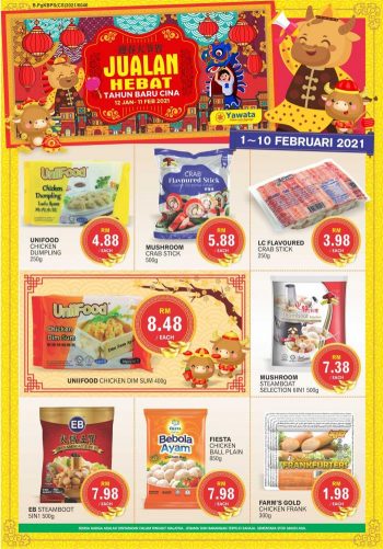 Pasaraya-Yawata-Chinese-New-Year-Promotion-5-350x501 - Kedah Promotions & Freebies Supermarket & Hypermarket 