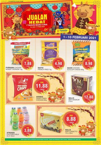 Pasaraya-Yawata-Chinese-New-Year-Promotion-6-350x501 - Kedah Promotions & Freebies Supermarket & Hypermarket 