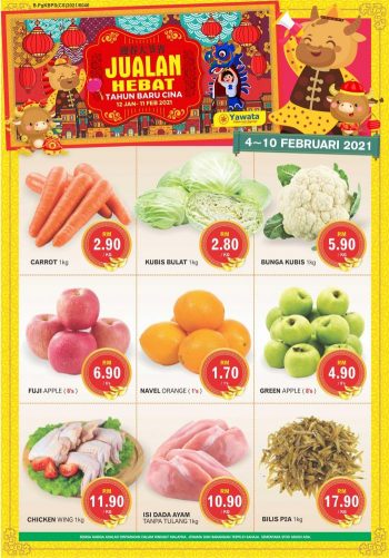 Pasaraya-Yawata-Chinese-New-Year-Promotion-8-350x501 - Kedah Promotions & Freebies Supermarket & Hypermarket 