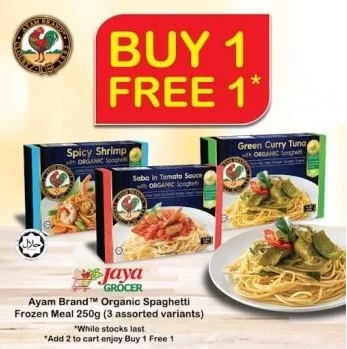 Pasta-Ayam-Brand-Buy-1-Free-1-CNY-Promotions - Beverages Food , Restaurant & Pub Johor Kedah Kelantan Kuala Lumpur Melaka Negeri Sembilan Online Store Pahang Penang Perak Perlis Promotions & Freebies Putrajaya Sabah Sarawak Selangor Terengganu 
