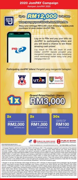 Public-Bank-JomPAY-2020-Campaign-273x625 - Bank & Finance Johor Kedah Kelantan Kuala Lumpur Melaka Negeri Sembilan Online Store Pahang Penang Perak Perlis Promotions & Freebies Public Bank Putrajaya Sabah Sarawak Selangor Terengganu 