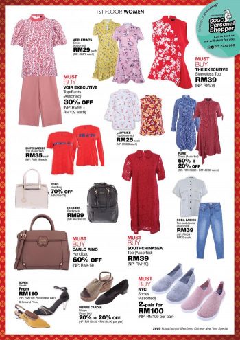 SOGO-Members-Chinese-New-Year-Promotion-12-350x495 - Kuala Lumpur Promotions & Freebies Selangor Supermarket & Hypermarket