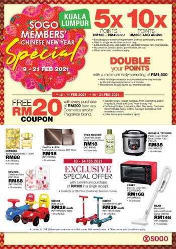SOGO-Members-Chinese-New-Year-Promotion-350x494 - Kuala Lumpur Promotions & Freebies Selangor Supermarket & Hypermarket 