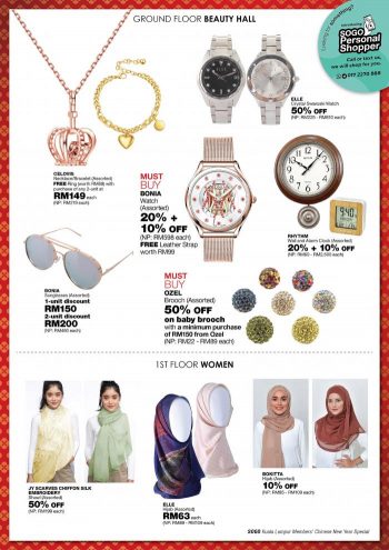 SOGO-Members-Chinese-New-Year-Promotion-6-350x495 - Kuala Lumpur Promotions & Freebies Selangor Supermarket & Hypermarket