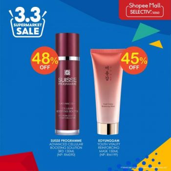 SaSa-3.3-Sale-on-Shopee-2-350x350 - Beauty & Health Cosmetics Johor Kedah Kelantan Kuala Lumpur Malaysia Sales Melaka Negeri Sembilan Online Store Pahang Penang Perak Perlis Personal Care Putrajaya Sabah Sarawak Selangor Terengganu 