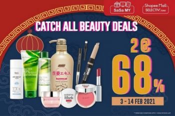 SaSa-Beauty-Deals-350x232 - Beauty & Health Cosmetics Johor Kedah Kelantan Kuala Lumpur Melaka Negeri Sembilan Online Store Pahang Penang Perak Perlis Personal Care Promotions & Freebies Putrajaya Sabah Sarawak Selangor Skincare Terengganu 