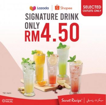 Secret-Recipe-Amazing-Deals-Promotion-on-Lazada-Shopee-2-350x349 - Beverages Food , Restaurant & Pub Johor Kedah Kelantan Kuala Lumpur Melaka Negeri Sembilan Online Store Pahang Penang Perak Perlis Promotions & Freebies Putrajaya Sabah Sarawak Selangor Terengganu 