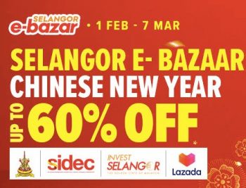 Selangor-E-bazaar-Chinese-New-Year-350x267 - Johor Kedah Kelantan Kuala Lumpur Melaka Negeri Sembilan Online Store Others Pahang Penang Perak Perlis Promotions & Freebies Putrajaya Sabah Sarawak Selangor Terengganu 